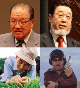 卒業生